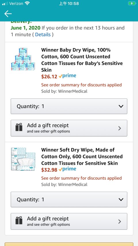 发现对于孩子的屁屁来说棉柔巾，完胜湿纸巾！ 有活动立马买下来，这样孩子不红屁股！求中奖