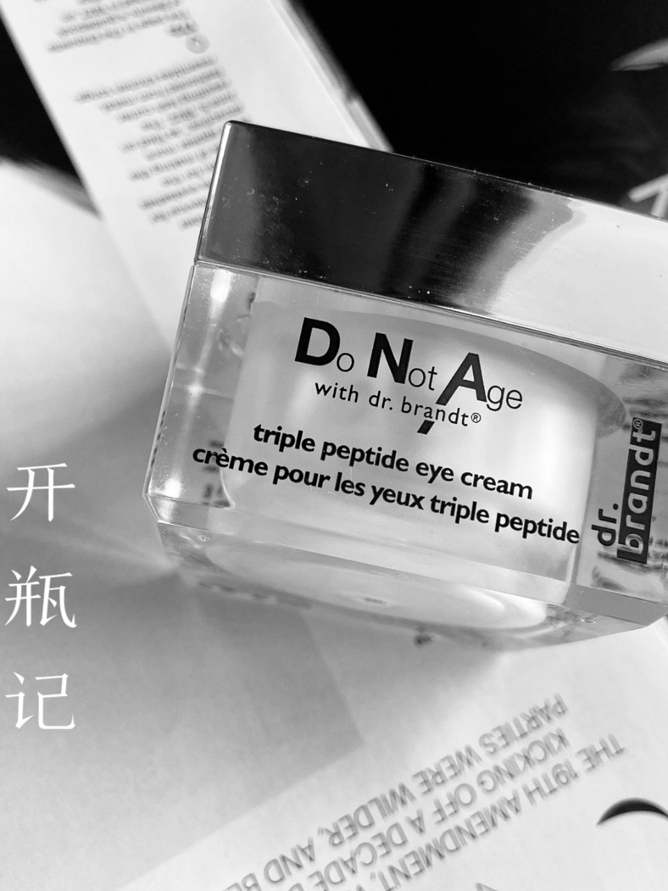 Do Not Age with Dr. Brandt Triple Peptide Eye Cream - Dr. Brandt Skincare | Sephora