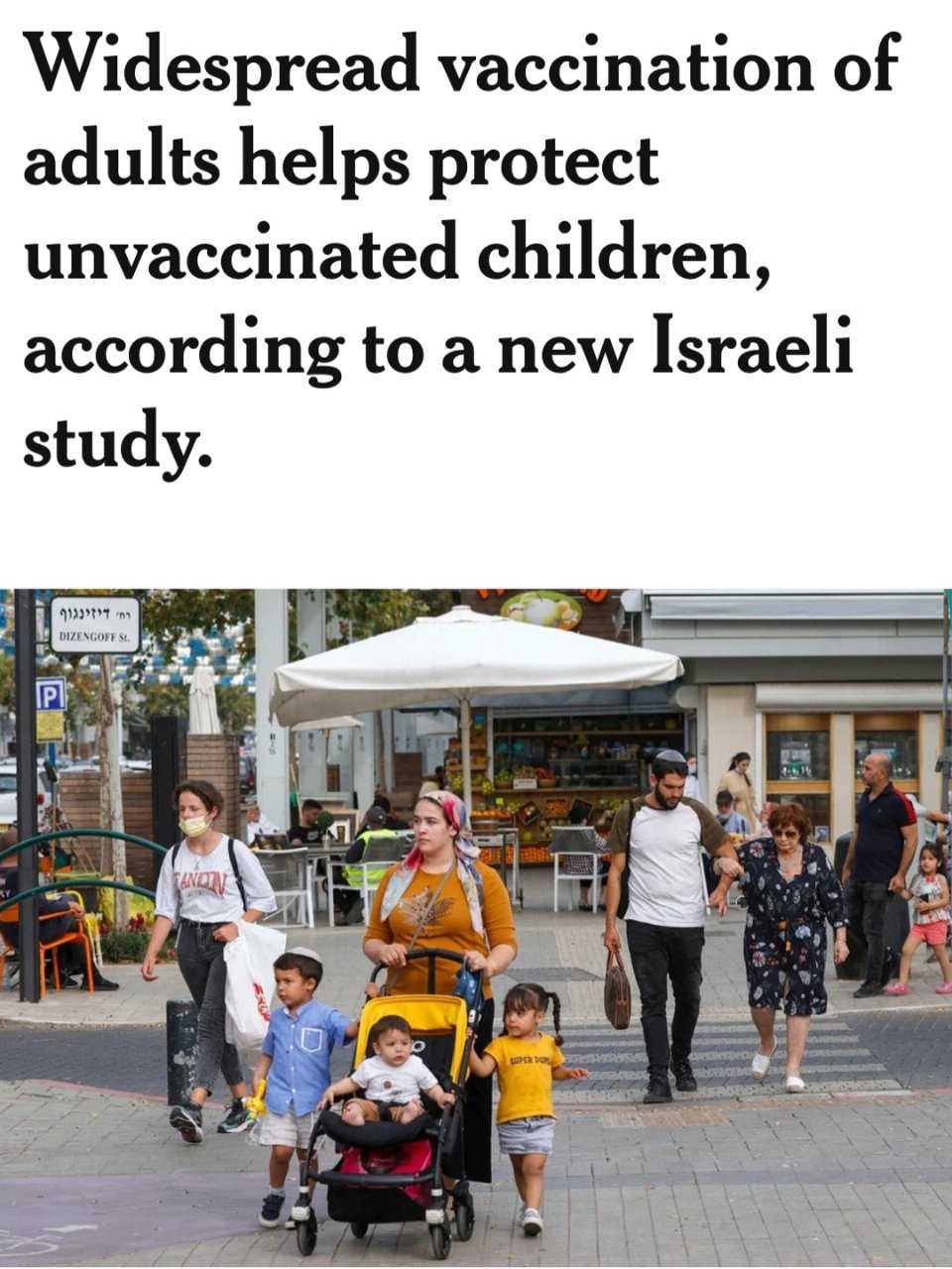 以色列新研究⚠️成人广泛接种疫苗有助于保...