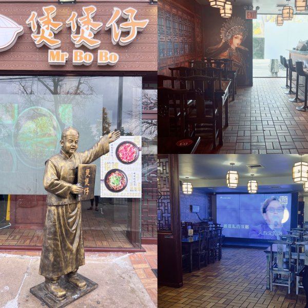 晒货图片