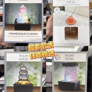 5元店淘宝｜🍄蘑菇山·猪猪沐浴小夜灯...
