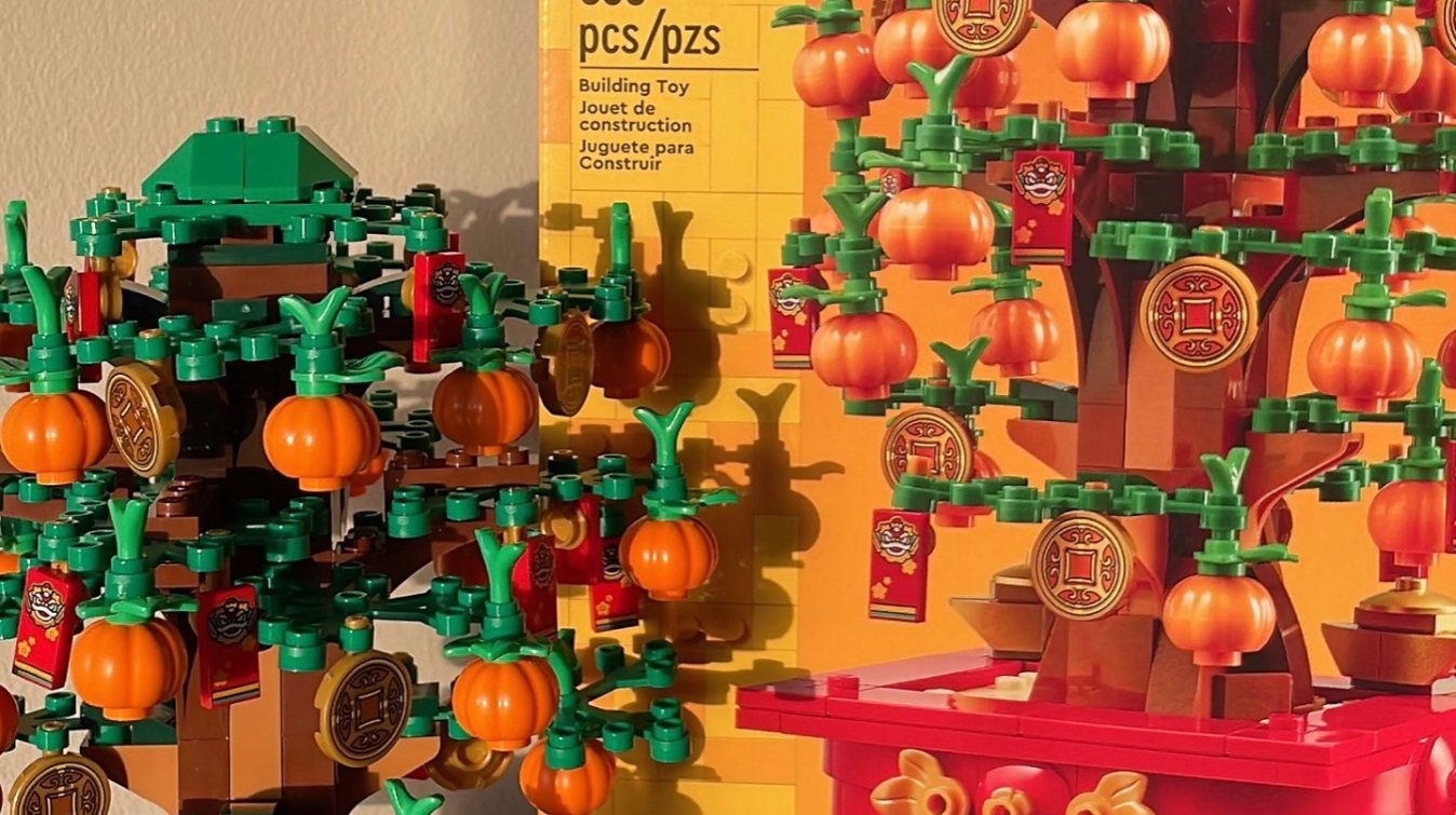 益智天花板——乐高摇钱树