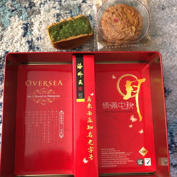 晒货图片