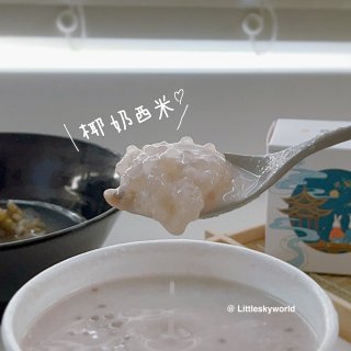 鲜芋仙新品～～被偷天换日的冷椰奶A⁉️...
