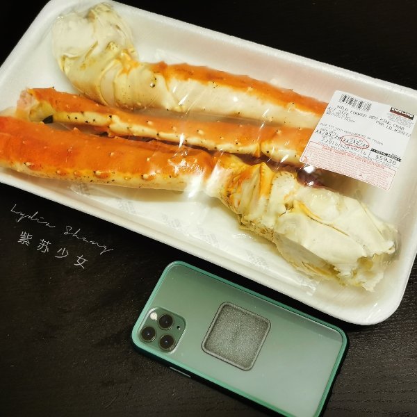 晒货图片