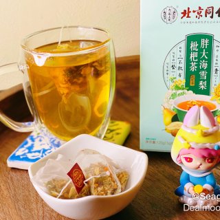 养生茶🍵推荐：胖大海雪梨枇杷茶...