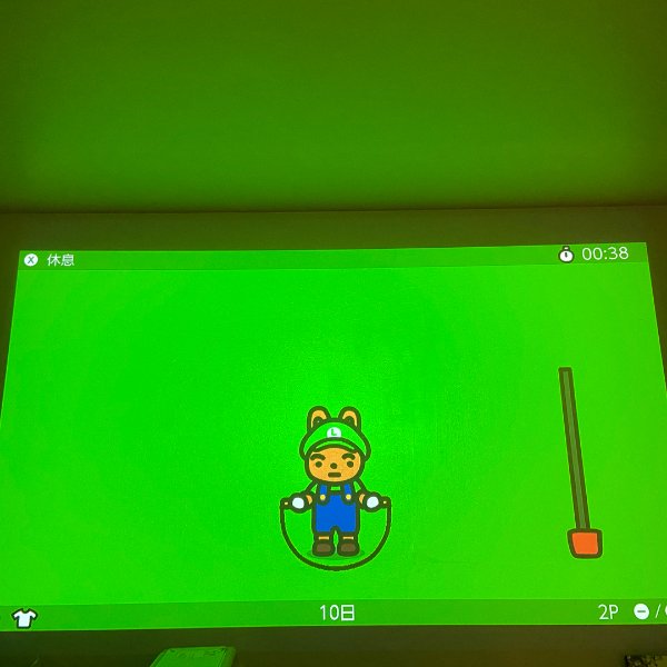 晒货图片