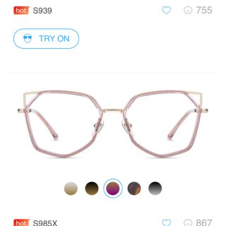 粉色猫眼眼镜👓：兼备时尚与实用...