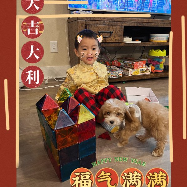 晒货图片