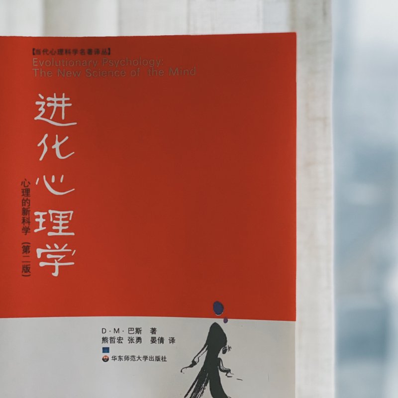 晒货图片