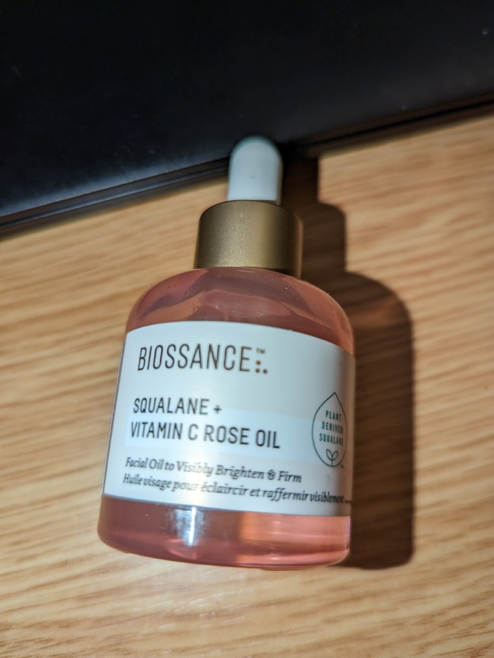 二月空瓶5 Biossance维C精华玫...