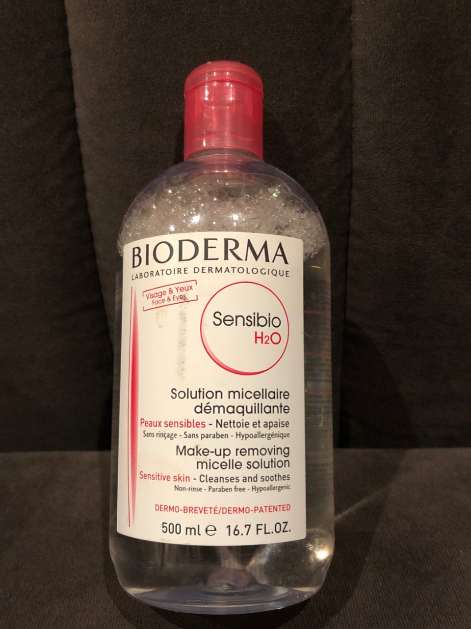 Bioderma 贝德玛,贝德玛卸妆水