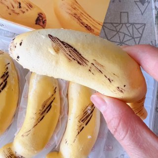 这个香蕉🍌我能吃一打...