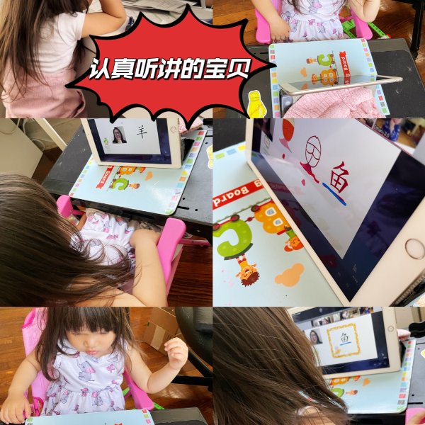 晒货图片
