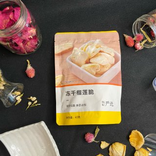 網易嚴選零食分享｜榴槤脆、芝心壽司...