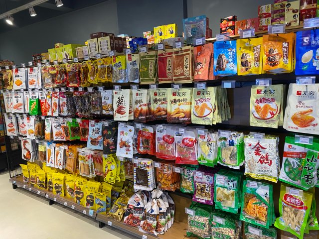 在马来西亚体验了一把逛实体店亚米的赶脚🤣