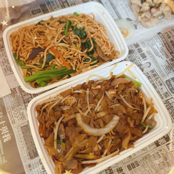 晒货图片