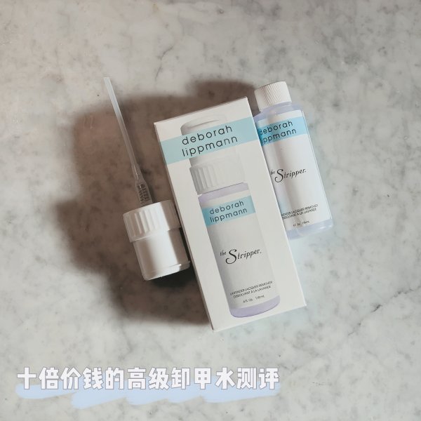 晒货图片