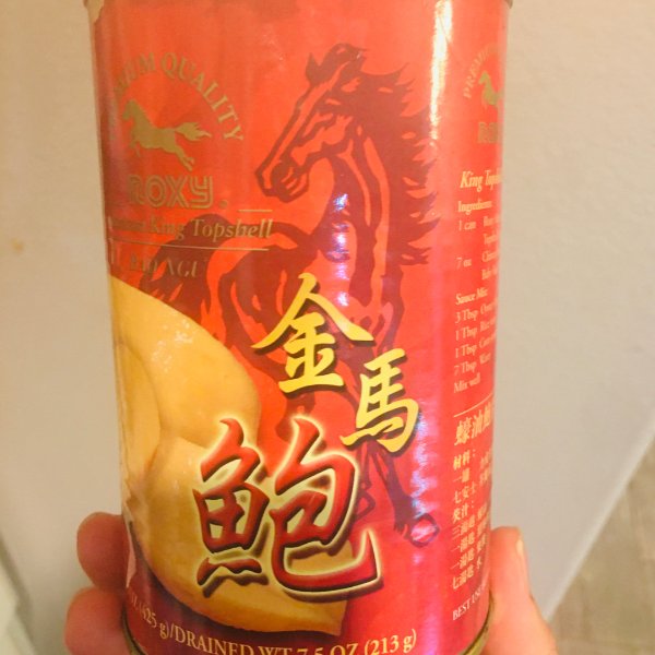 晒货图片