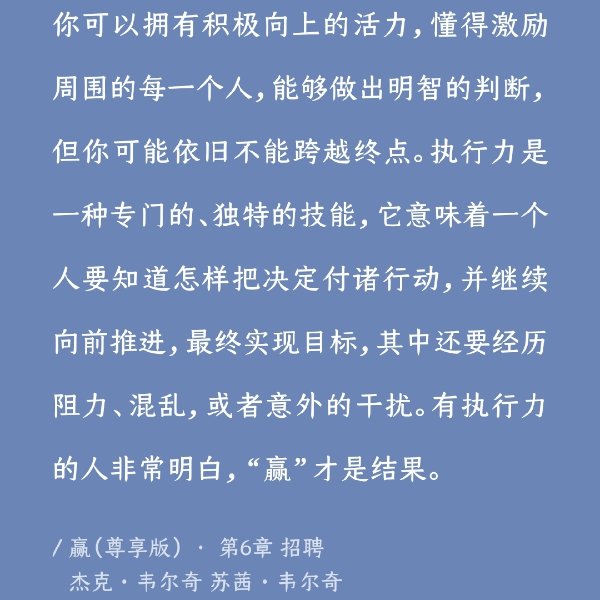 晒货图片