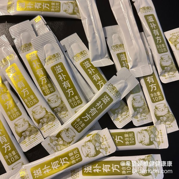 笔记图片