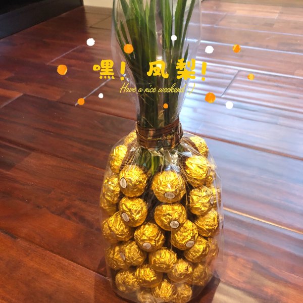 晒货图片