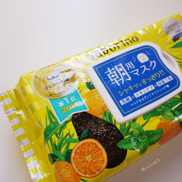 晒货图片