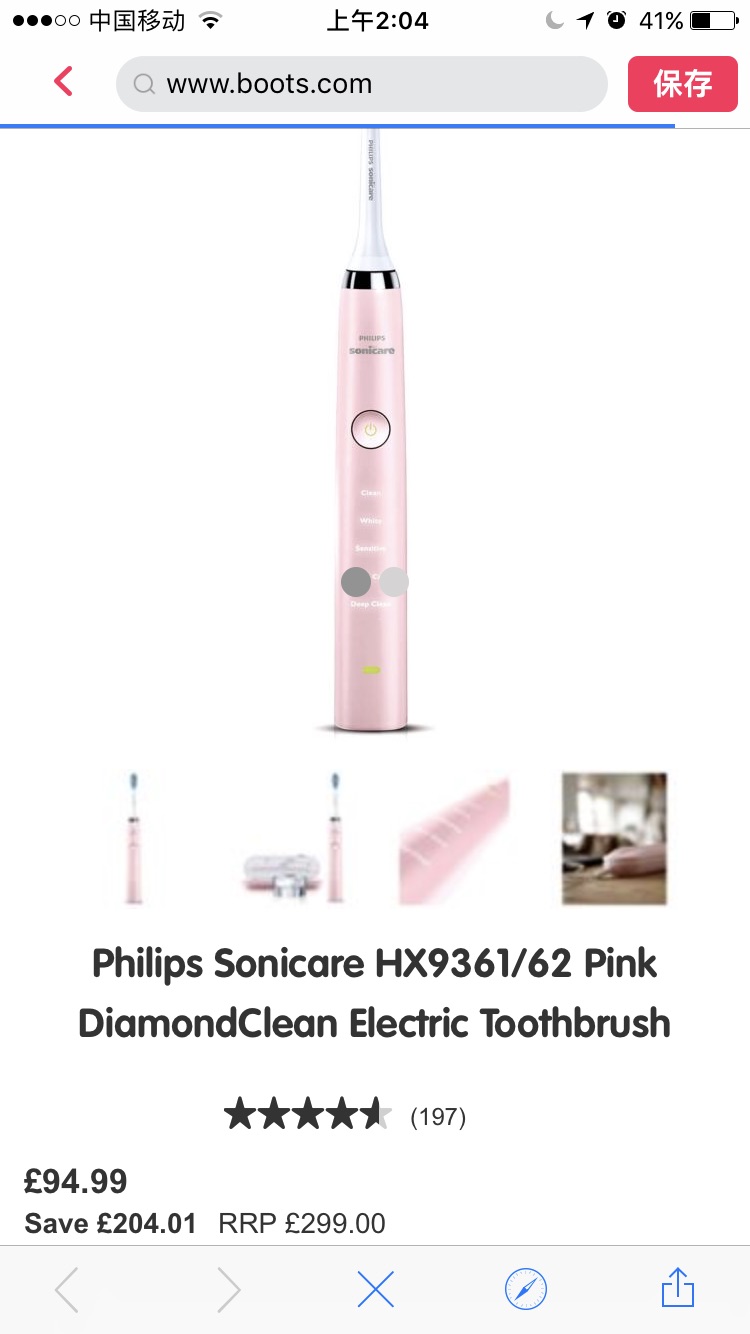 Philips Sonicare HX9361/62第三代女神电动牙刷低至三折