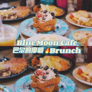 Blue Moon Cafe,Blue Moon Too