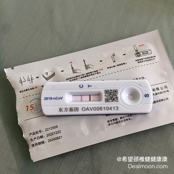 笔记图片