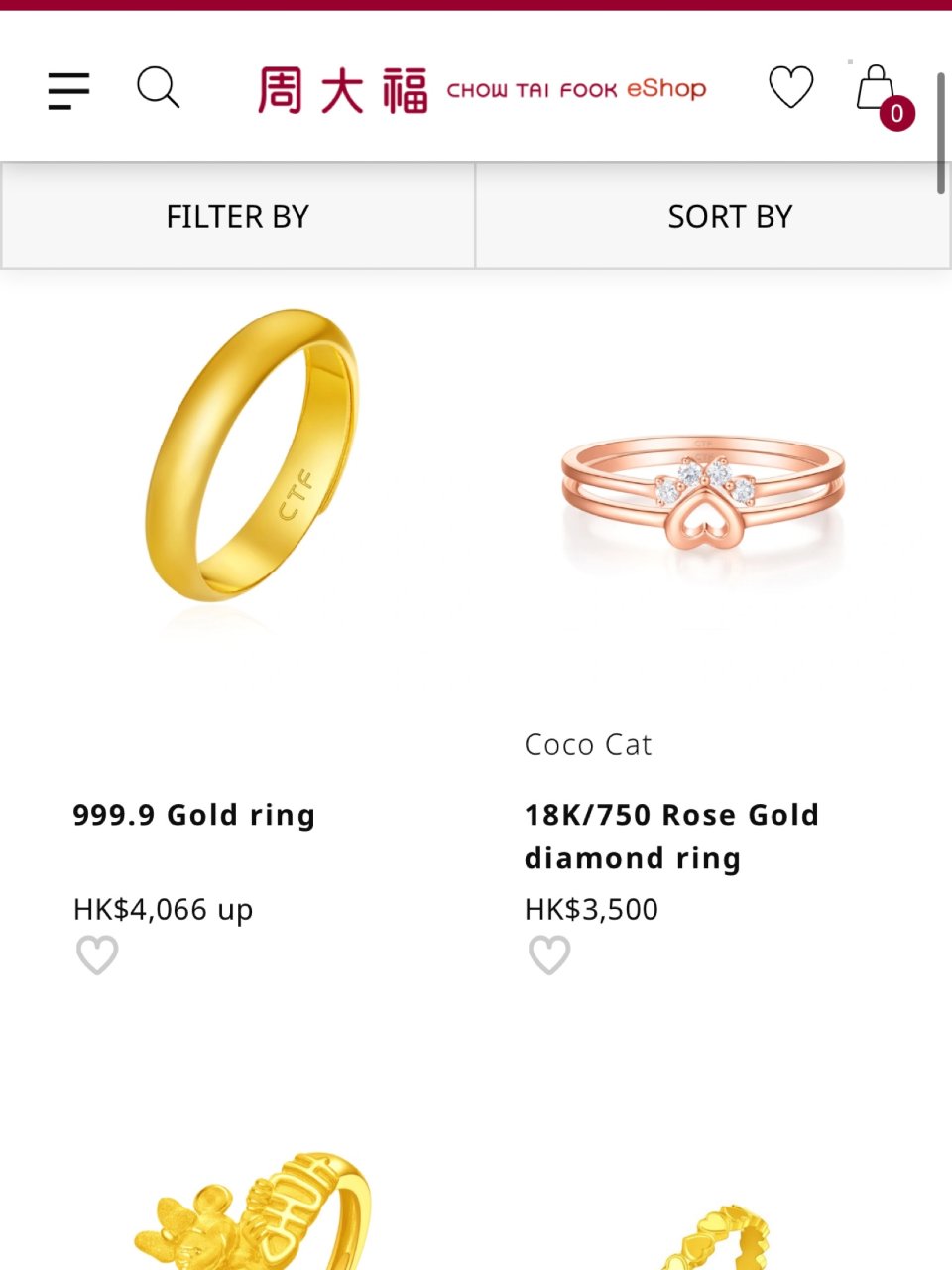 年少不知黄金香，盘点在美国可以买到的金饰| 社区美国生活精选