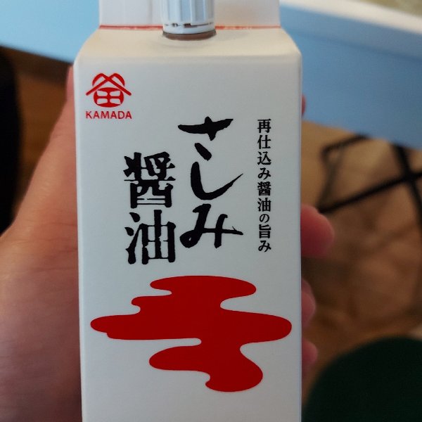 晒货图片