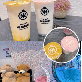 有米酸奶｜梦幻饮料店...