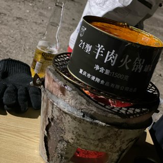 露营⛺️干饭神器 大型火锅罐头...