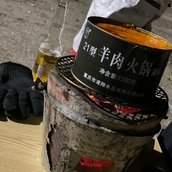 晒货图片