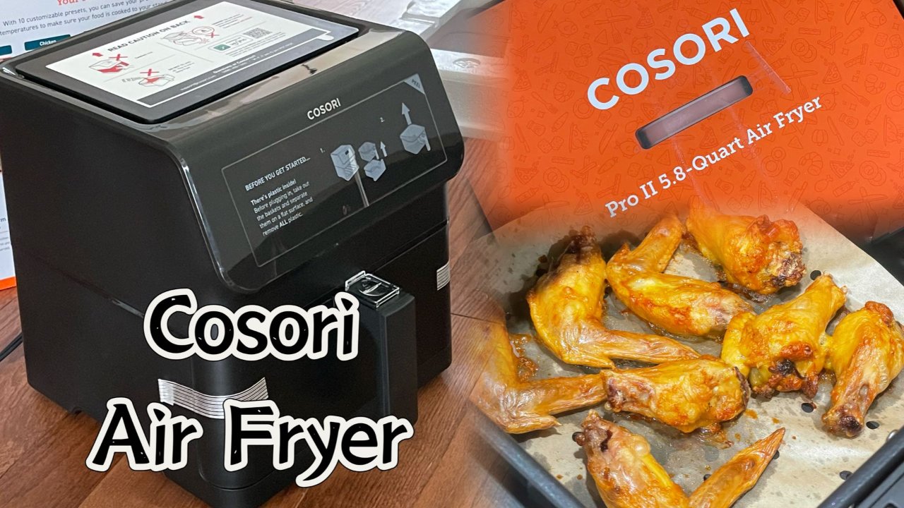 Cosori｜空氣炸鍋 · 廚房小白的美食全靠它