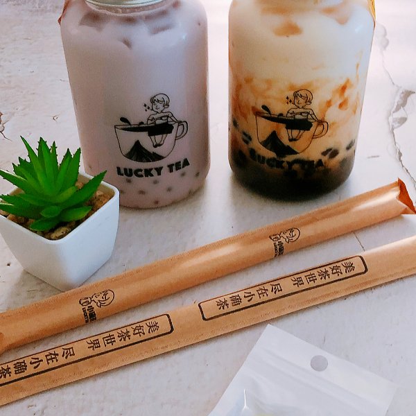 晒货图片