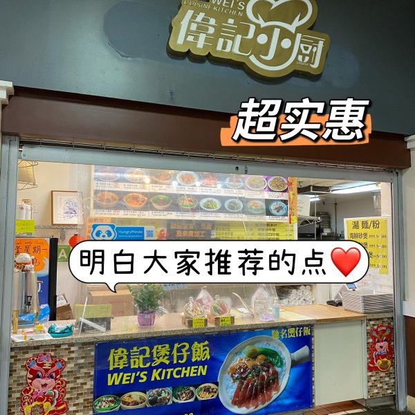 晒货图片