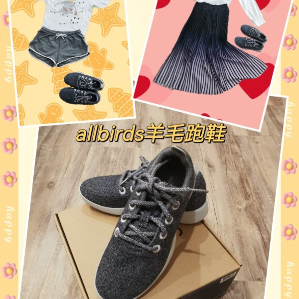 笔记图片
