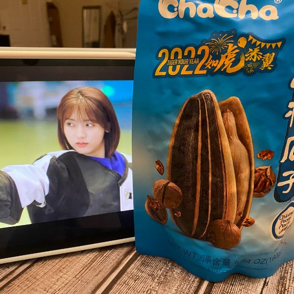 晒货图片