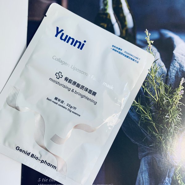 晒货图片