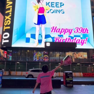 我上了纽约时代广场的大屏幕㊗️我生日快乐...