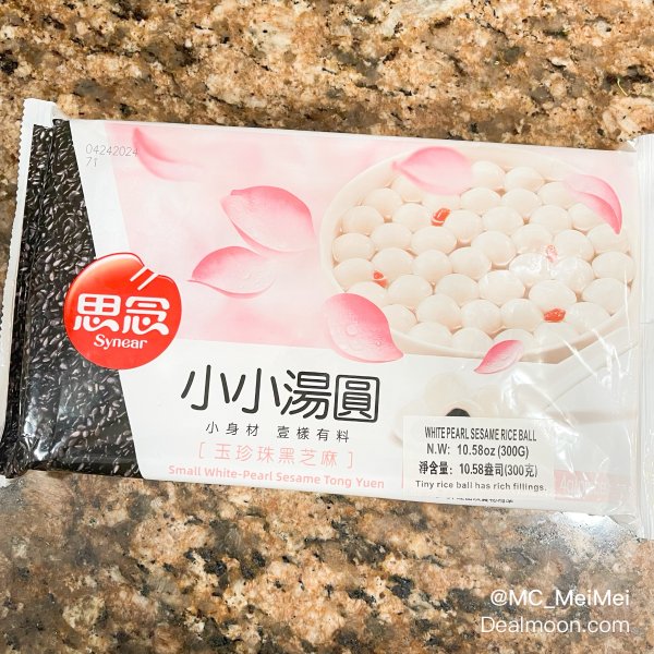 晒货图片