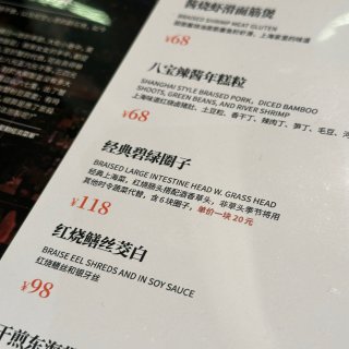 上海人第一次吃蟹粉捞饭🦀...