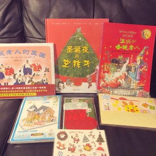 每个月送到家的中文绘本盒子，亲爱的熊猫...