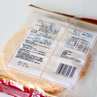 日本手信之酥脆虾饼🦐...