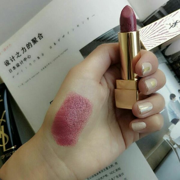 晒货图片