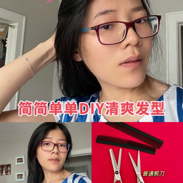 晒货图片