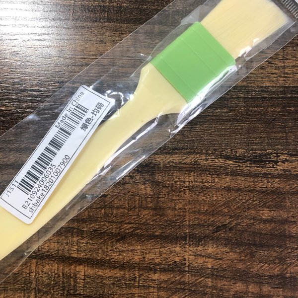 晒货图片