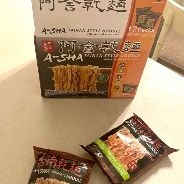 晒货图片